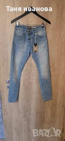 Please xxs-дамски дънки, снимка 7 - Дънки - 52322828