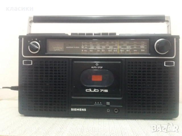 Радиокасетофон SIEMENS 