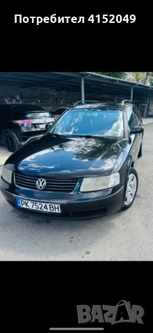 Пасат 1,9 ТДИ 