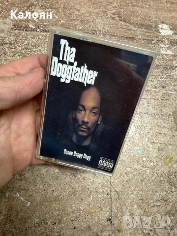 Аудио касетка - SNOOP DOGGY DOGG - Tha Doggfather 