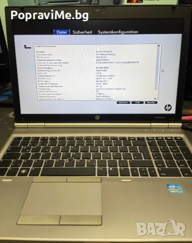 Разпродажба на лаптопи втора употреба, снимка 8 - Лаптопи за дома - 49633892