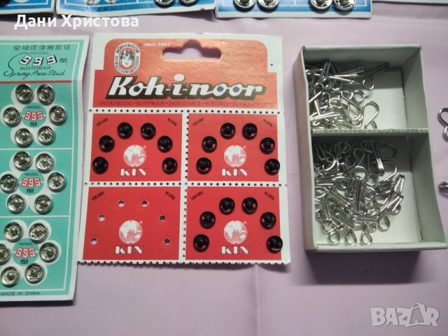 Тик - так ръчни копчета , снимка 2 - Други - 38799862