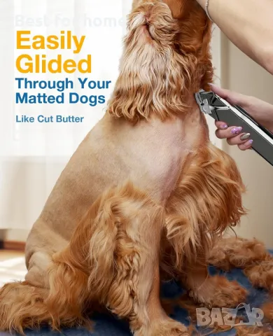 Машинка за подстригване на кучета за гъста дебела козина, снимка 2 - За кучета - 49565330