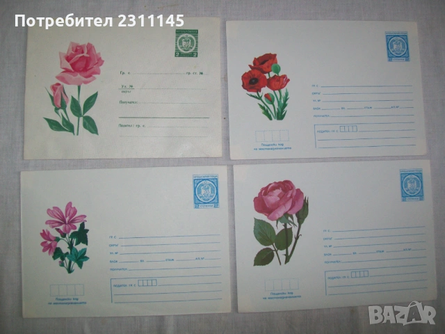 пликове за писма с животни, снимка 10 - Други - 53074392