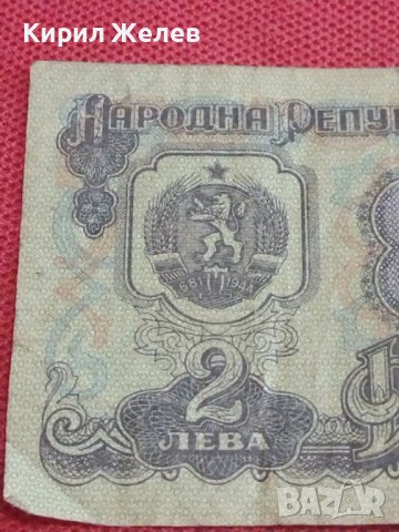 ТРИ БАНКНОТИ БЪЛГАРИЯ СТАРИ РЕДКИ ОТ СОЦА ЗА КОЛЕКЦИЯ ДЕКОРАЦИЯ 36776, снимка 9 - Нумизматика и бонистика - 39880427