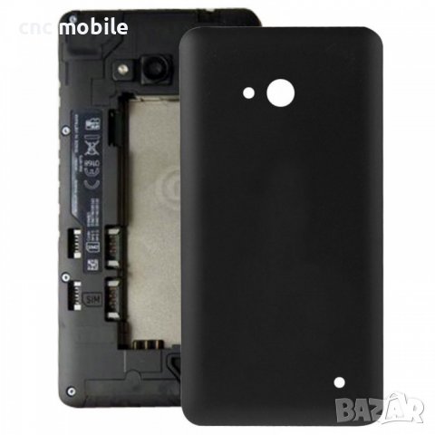 Nokia Lumia 640 - Nokia 640 - Microsoft Lumia 640 заден капак панел, снимка 3 - Резервни части за телефони - 38674958
