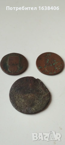 Австрийски монети., снимка 2 - Нумизматика и бонистика - 53902054