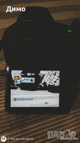 Фотоапарат Сони DSC-HX200V, снимка 7 - Фотоапарати - 53236608