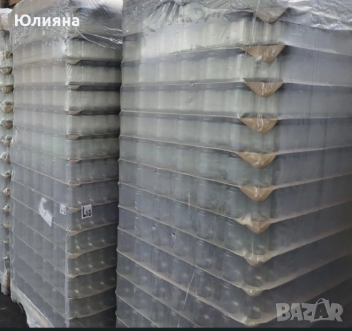 Буркани 680гр