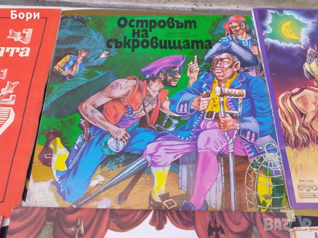 Детски грамофонни плочи, снимка 3 - Грамофонни плочи - 31184053