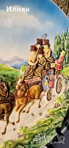 Голяма 3Д чиния за окачване 

, снимка 2 - Декорация за дома - 47948772