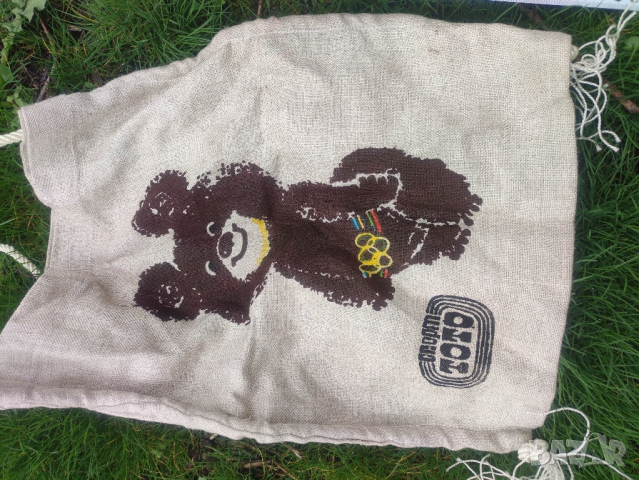 продава Торба мечето Миша - спорт ТоТо Олимпиада Москва  , снимка 4 - Чанти - 44780554