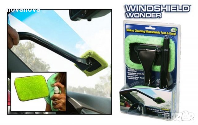 Четка за автомобилни стъкла микрофибър Windshield Wonder , снимка 17 - Аксесоари и консумативи - 35522702