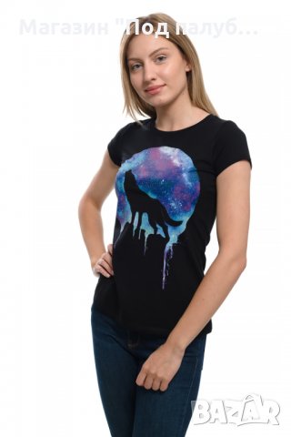 Нова дамска тениска с дигитален печат Вълк - Луна, Серия вълци, снимка 5 - Тениски - 29463502