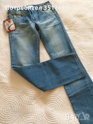 Дамски дънки с камъчета S 