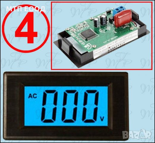 Волтметър прецизен, точен волтмер, ампермер, амперметър, волтампер, волт, ампер измерване, снимка 4 - Друга електроника - 31146698