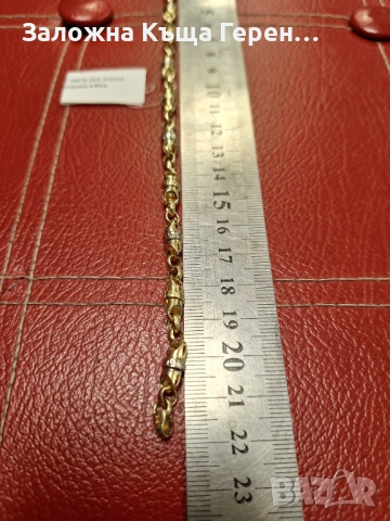 Златна гривна 4.54гр.14к, снимка 3 - Гривни - 53323542