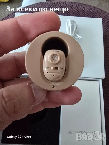 Цифров слухов апарат със кристален звук, снимка 2 - Друга електроника - 54357266