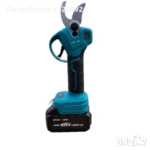 Акумулаторна лозарска ножица KraftRoyal 36V 8Ah с телескопичен прът до 2.7м — мощно, леко и удобно р, снимка 4 - Градински цветя и растения - 53341672