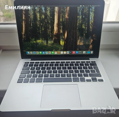 Macbook Pro 13  Retina, Core i7, 16Gb ram, 512Gb SSD, Mac OS Sequoia, добро състояние и батерия