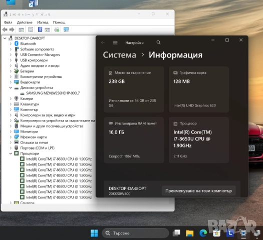 Lenovo ThinkPad X1 Tablet Gen 3 / 2-в-1 Touch/ i7-8650U / 16GB RAM / 256GB SSD / LTE / 13" 3K Res, снимка 8 - Лаптопи за работа - 52603946
