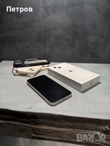 КАТО НОВ Iphone 13  White 128 GB + подаръци, снимка 6 - Apple iPhone - 52664994