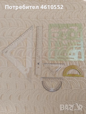 Чертожни инструменти и шаблони , снимка 2 - Други инструменти - 51994249