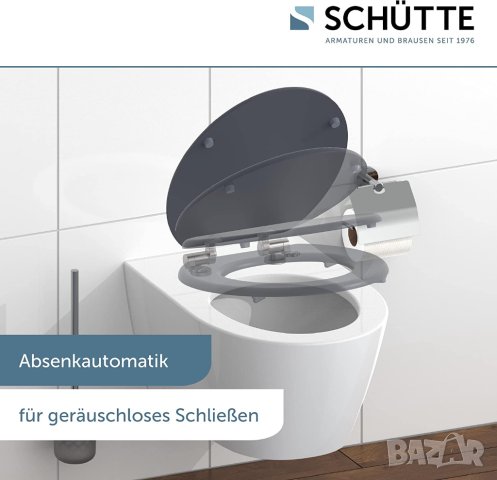 SCHÜTTE SPIRIT тоалетна седалка с soft-close от дърво, снимка 2 - Други стоки за дома - 40307798