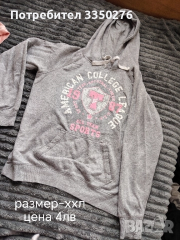 блузи и потници, снимка 4 - Суичъри - 52392523