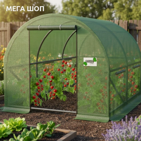 Компактна оранжерия – лесен монтаж и стабилна рамка, снимка 2 - Оранжерии - 53917918