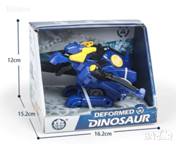 Играчка динозавър, която се превръща в самолет