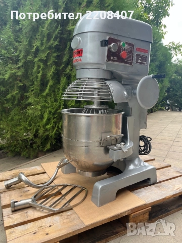 Миксер тестобъркачка професионален