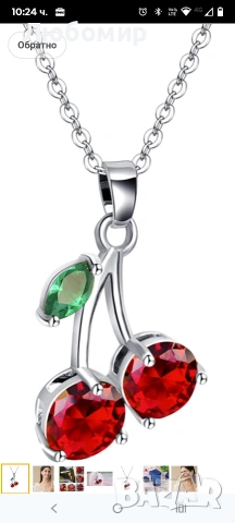 Персонализирано колие VONSSY с висулка от червена череша и 5A кубичен цирконий, 