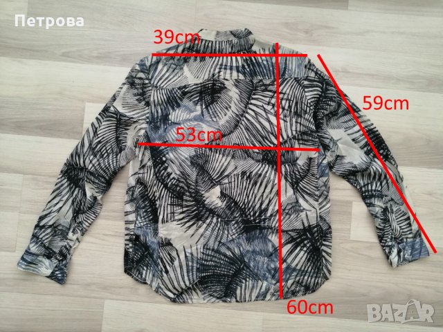 G-Star риза С/М нова, снимка 7 - Ризи - 34042027