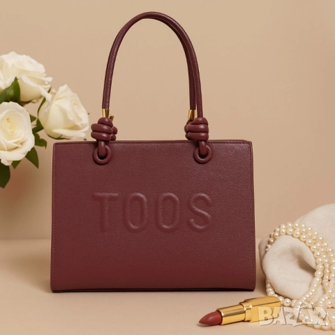 Елегантна дамска чанта - стил и организация в едно, снимка 7 - Чанти - 51883959