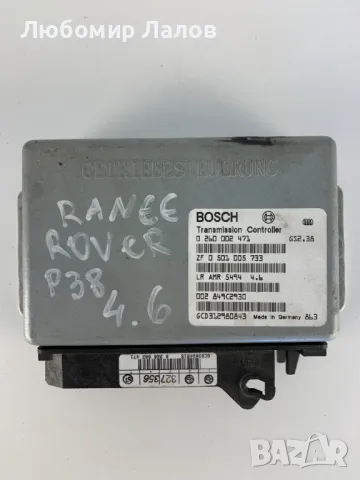 Компютър за скоростна кутия РейнджРовър P38 RangeRover p38 4.6 0260002471