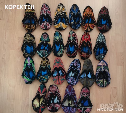 Родопски терлици, снимка 2 - Други - 40635964