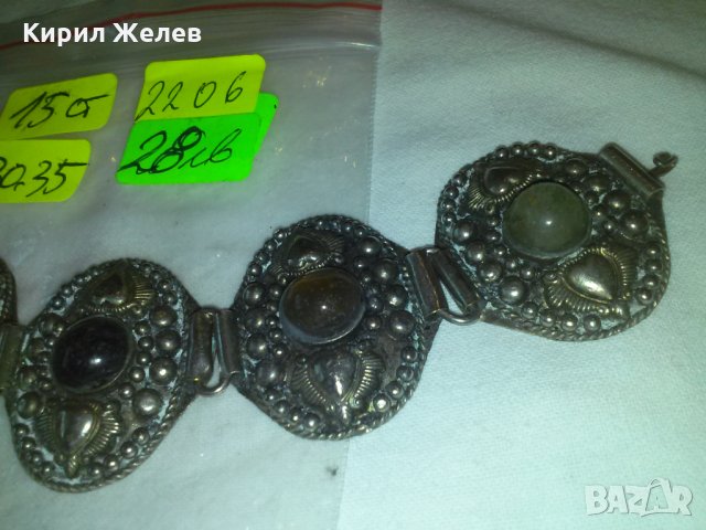 ОСМАНСКА ВЪЗРОЖДЕНСКА САЧАНЕНА ГРИВНА с ЕСТЕСТВЕН НЕФРИТ 2206, снимка 6 - Антикварни и старинни предмети - 29546135