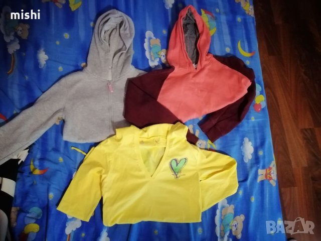 Terranova спортни дрешки