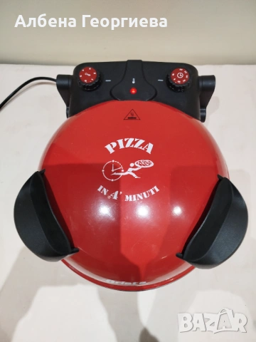 Уред за пица Ariete- 1200W - 400°C,🍕🍕, снимка 9 - Кухненски роботи - 54350059