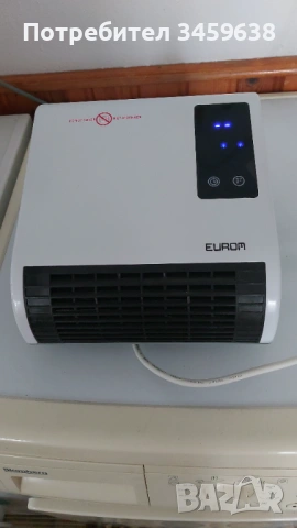 Печки за баня 