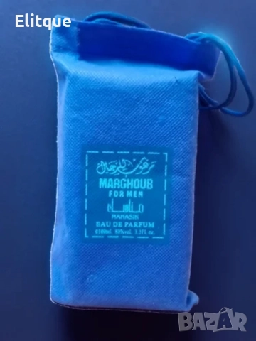 Мъжки арабски парфюм Marghoub For Men 100мл, снимка 4 - Мъжки парфюми - 52832070
