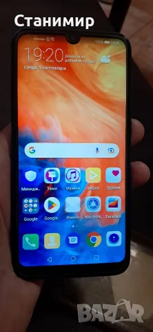 Huawei Y7 2017 3/32