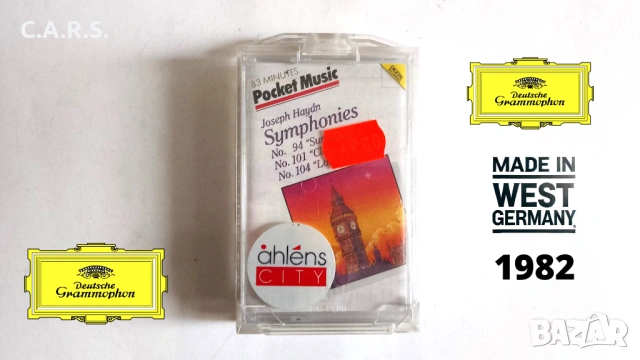 НОВА Колекционерска Оригинална Касета Made in West Germany