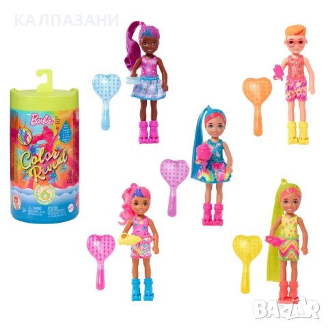 Barbie® Color Reveal™ Кукла Chelsea™ с магическа трансформация - неонови шарки HCC90, снимка 1 - Кукли - 42108158
