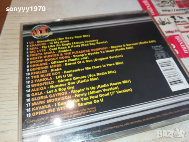 HIT EXPRESS CD 2303251538, снимка 5 - CD дискове - 49606543