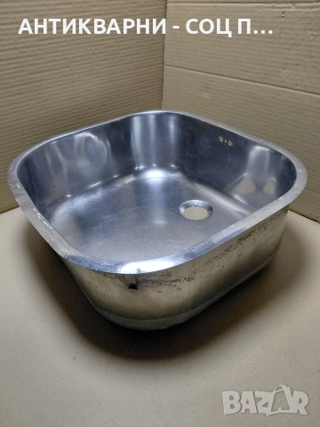 Стара Хром Мивка 2.700кг. НОМЕР 1156., снимка 8 - Антикварни и старинни предмети - 54347931