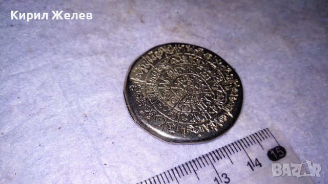 ДИСКЪТ от ФЕСТОС - СРЕБРИСТ РЯДЪК МЕДАЛЬОН ТОЧНО УМАЛЕНО КОПИЕ на УНИКАЛНИЯ ОРИГИНАЛ 34252, снимка 8 - Колекции - 38969150