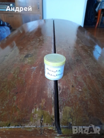 Диафилм приказка,филмче Мецан Мецанин