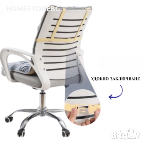 Ергономична отопляема седалка с велур и подвижна възглавница – Перфектна за дом и офис, снимка 5 - Декорация за дома - 52802742